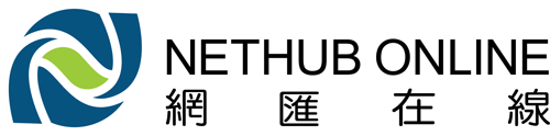nethub-online-limited-logo