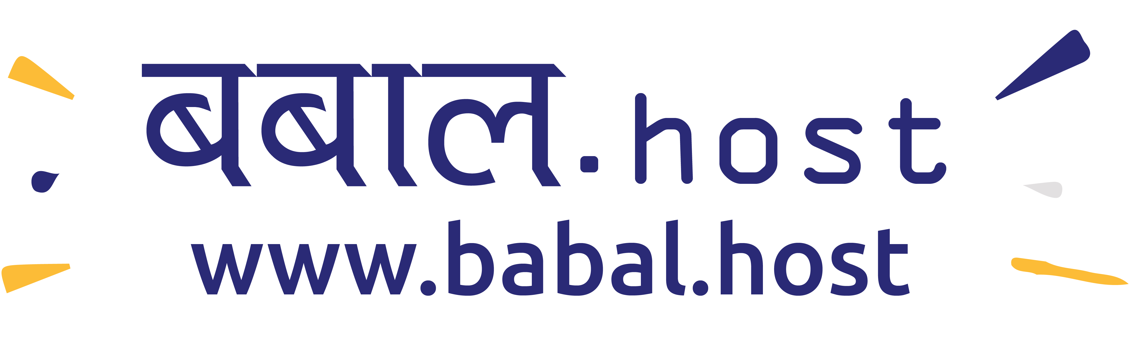 babal-host-logo