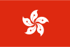 Hong Kong S.A.R.-flag