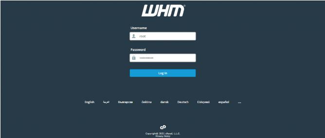 cPanel login